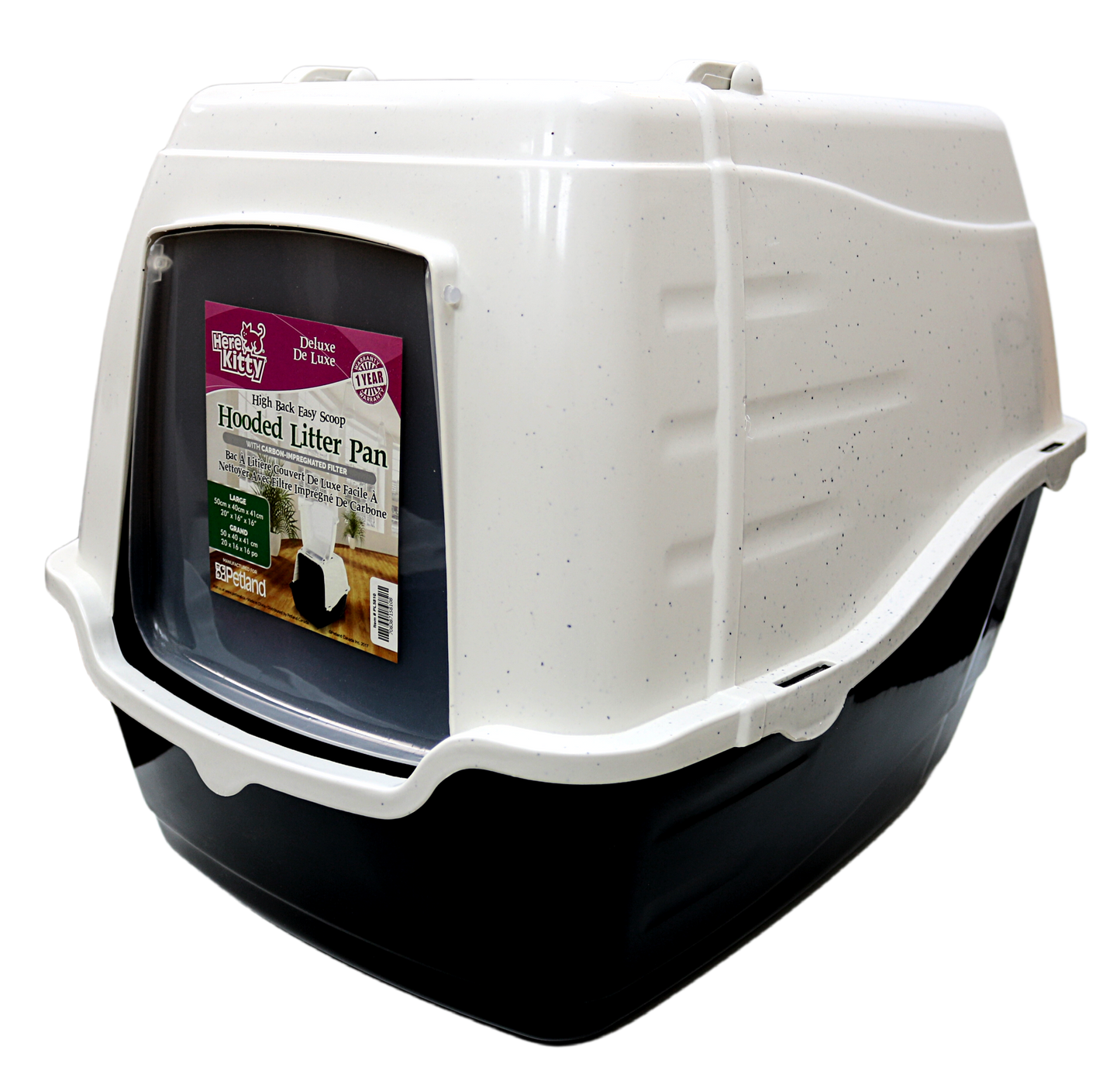 HERE KITTY DELUXE HIGHBACK HOODED LITTER PAN